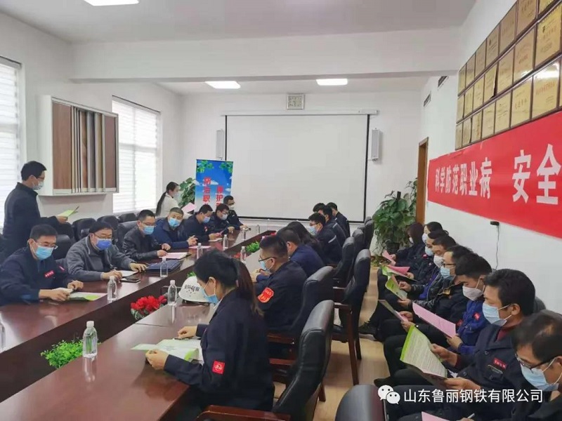 香港内部传真资料+图片