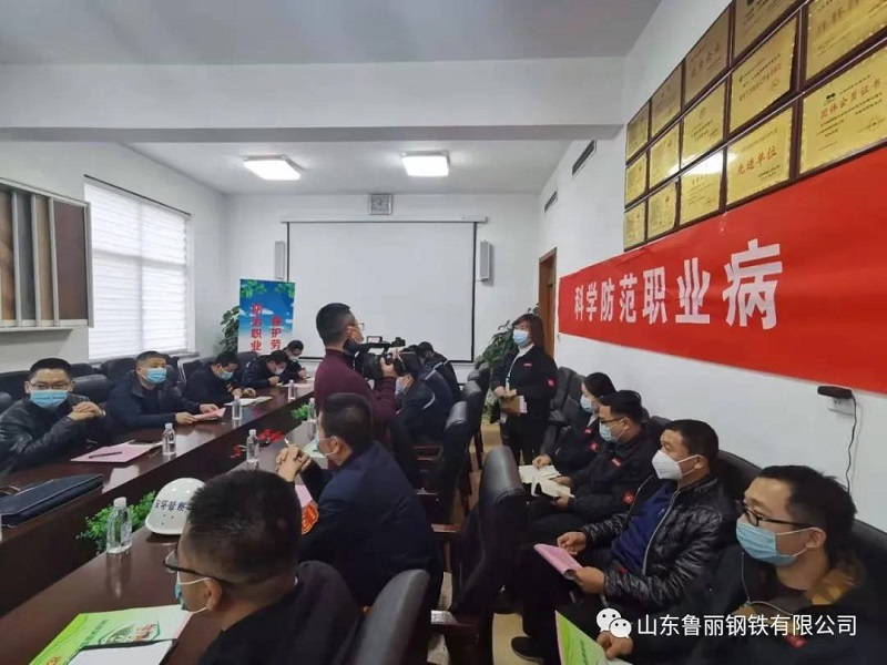香港内部传真资料+图片