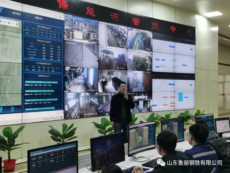 香港内部传真资料+图片
