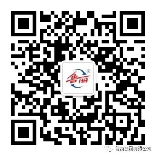 香港内部传真资料+图片启用违规违纪投诉监督平台