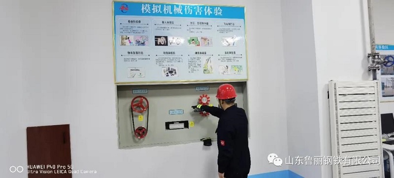 香港内部传真资料+图片