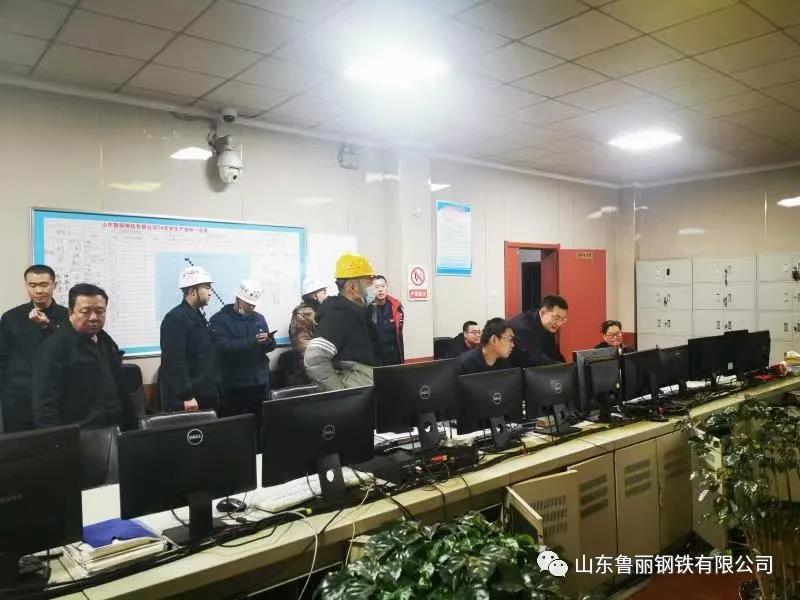 香港内部传真资料+图片