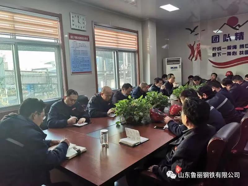 香港内部传真资料+图片
