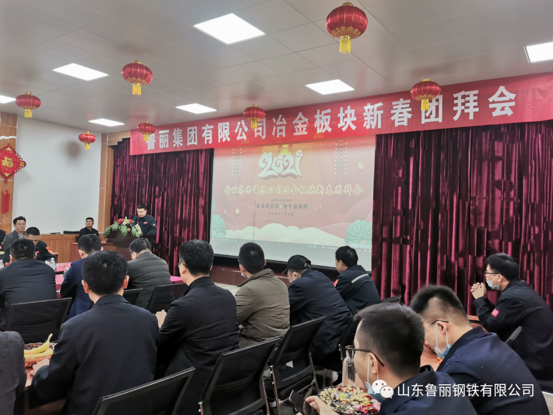 香港内部传真资料+图片