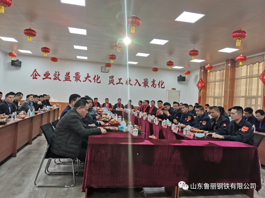 香港内部传真资料+图片
