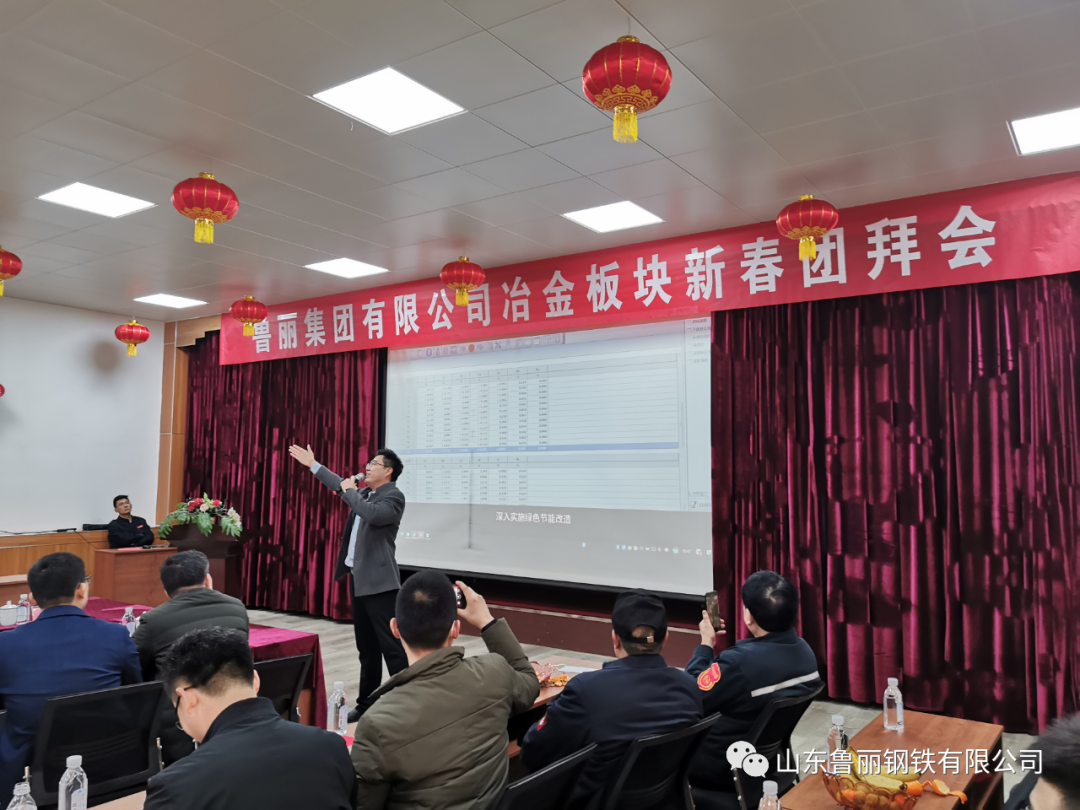 香港内部传真资料+图片