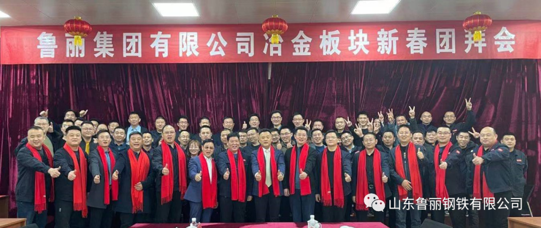 香港内部传真资料+图片