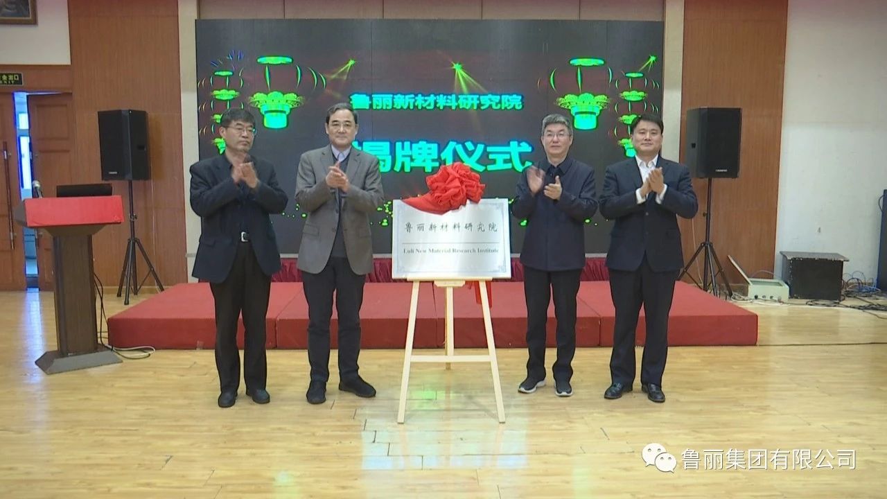 香港内部传真资料+图片