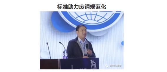 香港内部传真资料+图片