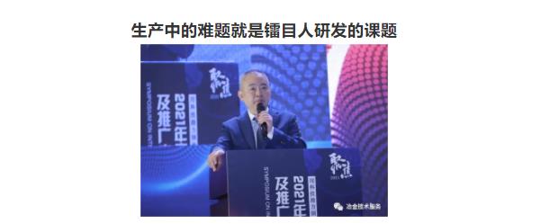 香港内部传真资料+图片