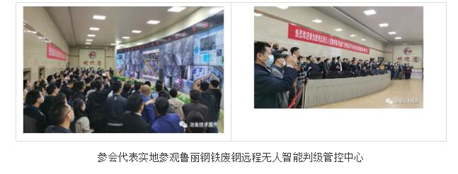 香港内部传真资料+图片