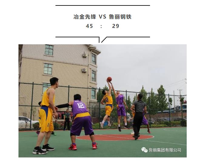 香港内部传真资料+图片