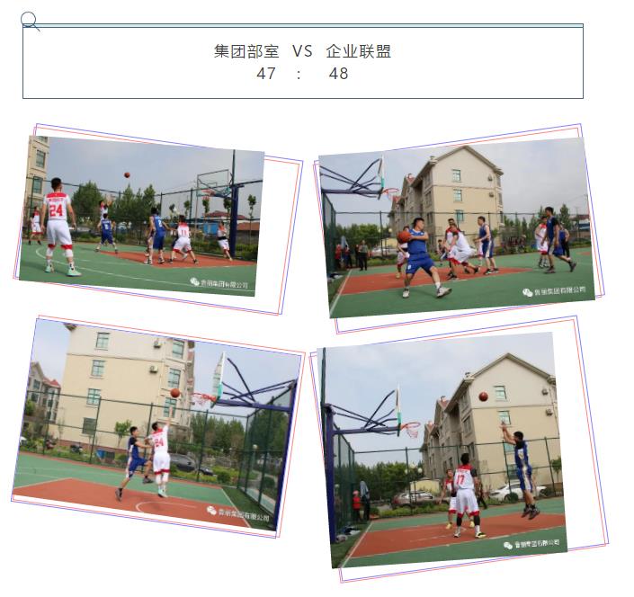 香港内部传真资料+图片