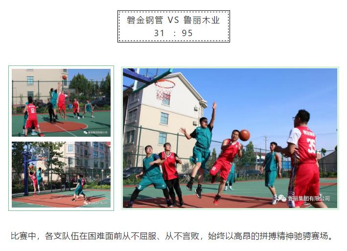 香港内部传真资料+图片