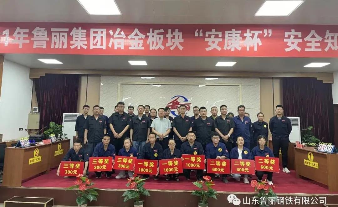 香港内部传真资料+图片