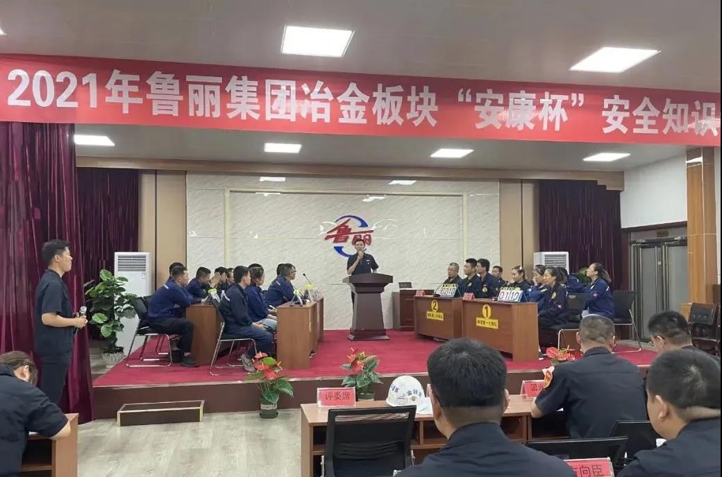 香港内部传真资料+图片
