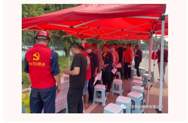 香港内部传真资料+图片