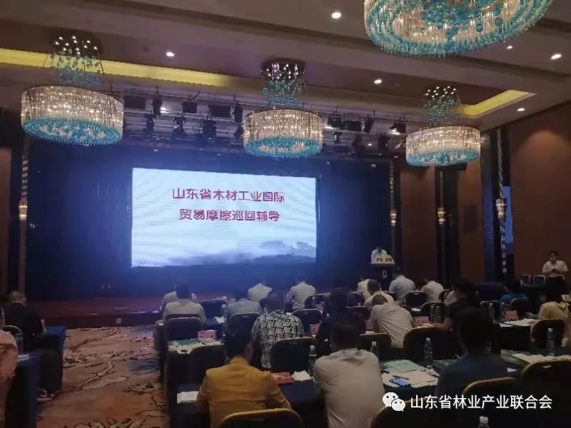 香港内部传真资料+图片