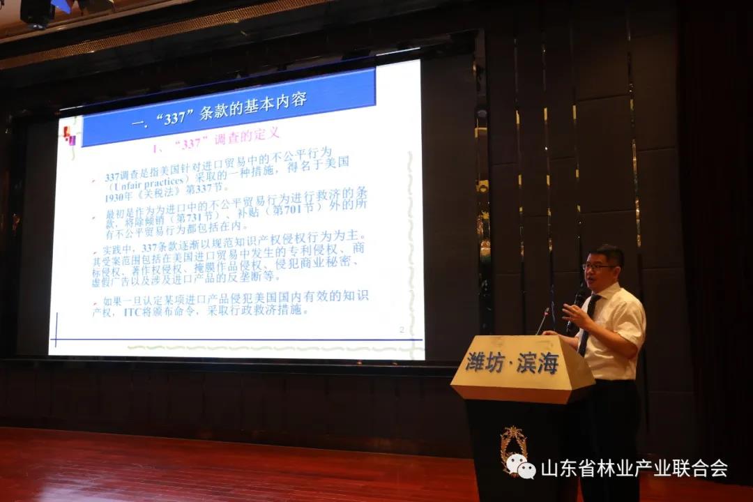 香港内部传真资料+图片