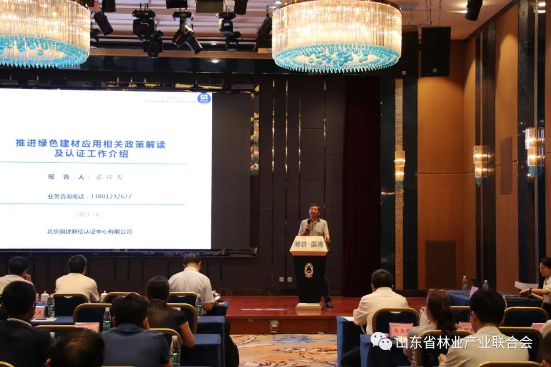 香港内部传真资料+图片