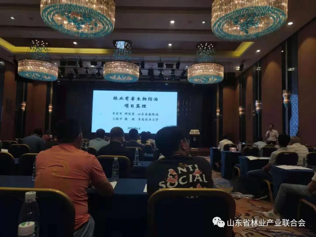 香港内部传真资料+图片