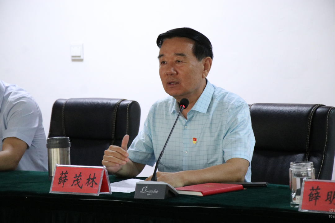 香港内部传真资料+图片