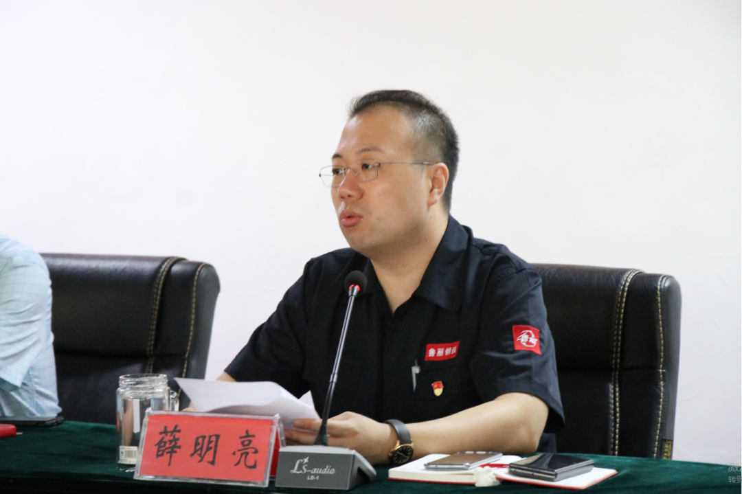 香港内部传真资料+图片