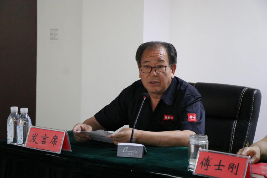 香港内部传真资料+图片