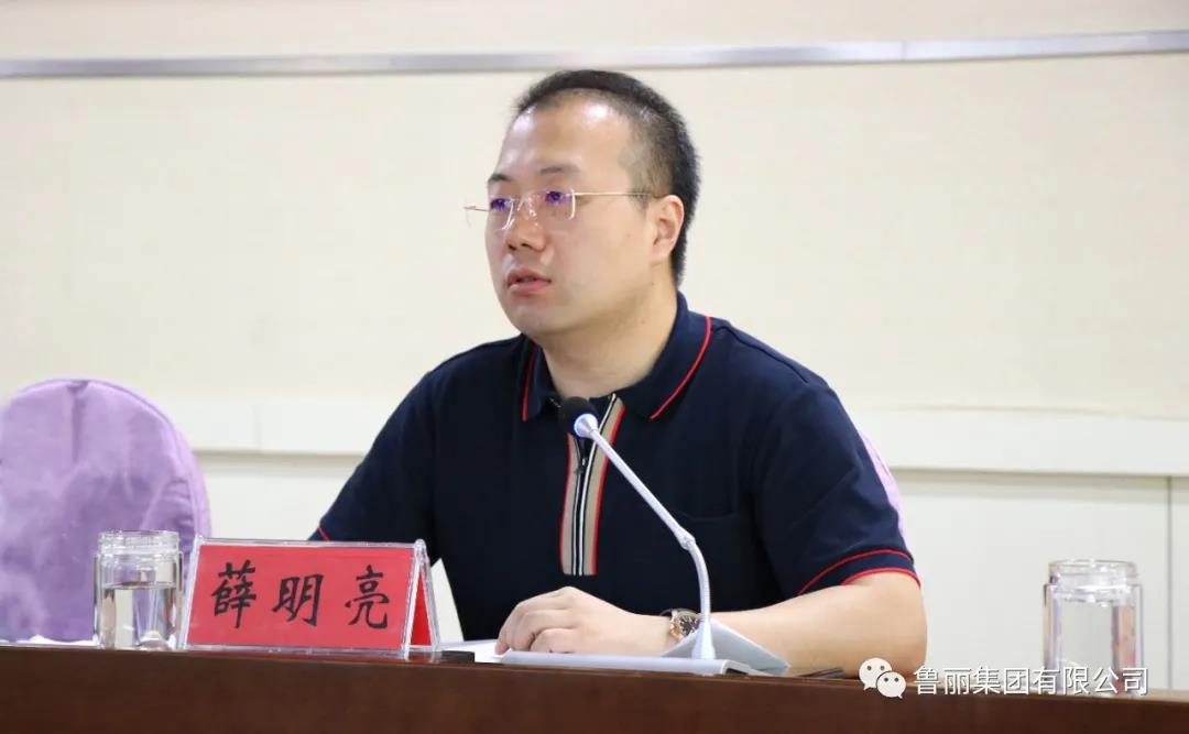 香港内部传真资料+图片