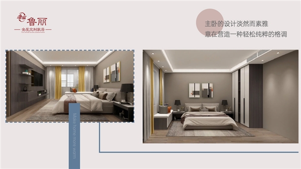 香港内部传真资料+图片