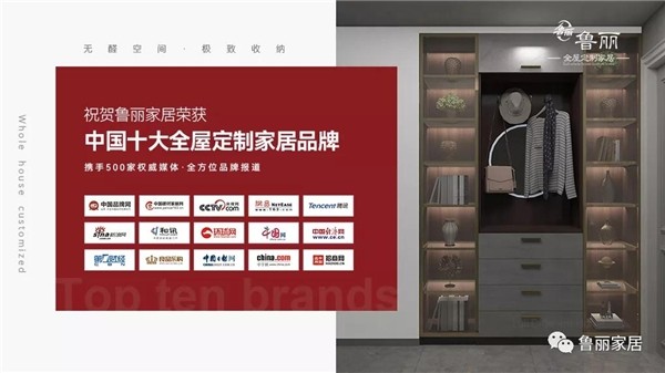 香港内部传真资料+图片
