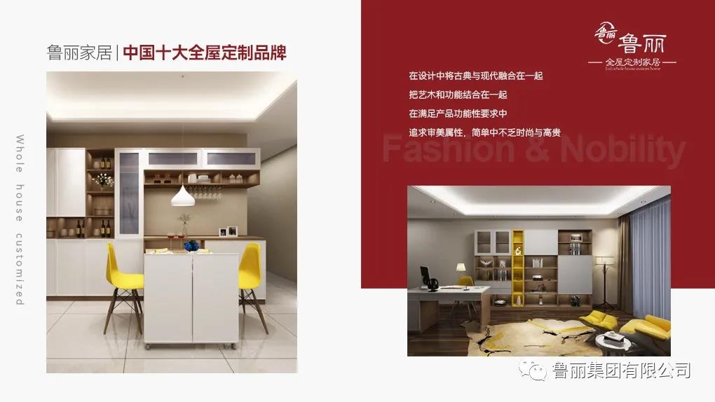 香港内部传真资料+图片