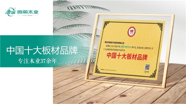 香港内部传真资料+图片
