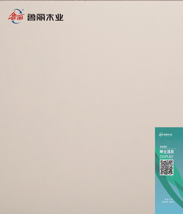 香港内部传真资料+图片