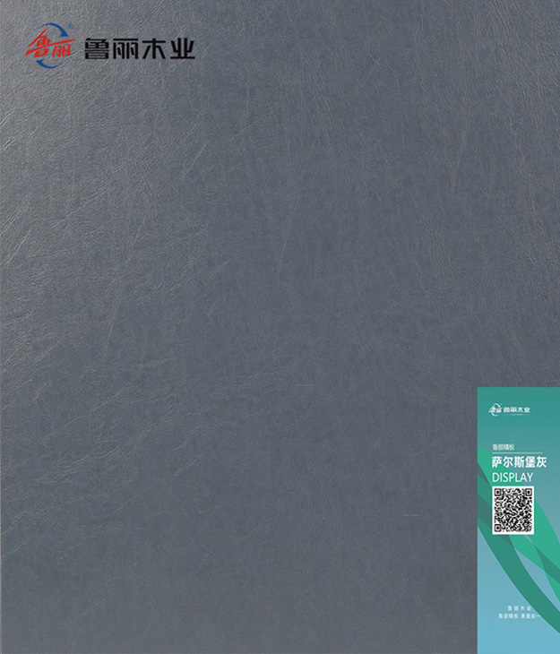 香港内部传真资料+图片