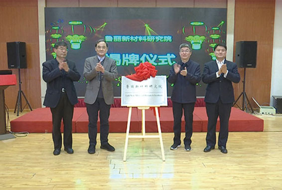 香港内部传真资料+图片