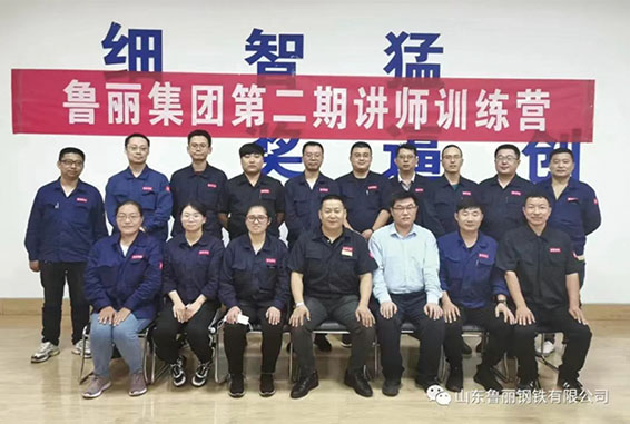 香港内部传真资料+图片