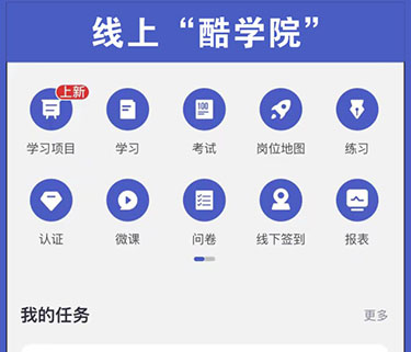 香港内部传真资料+图片
