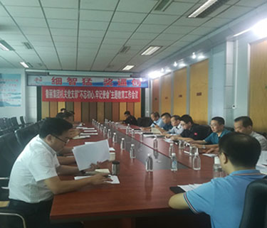 香港内部传真资料+图片