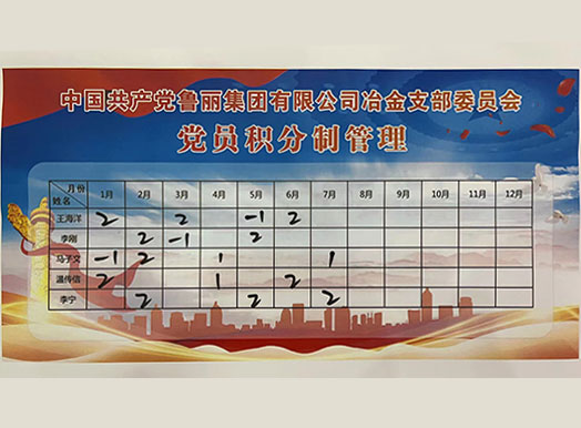 香港内部传真资料+图片